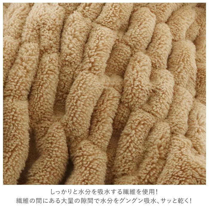 タオルキャップ 通販タオルキャップ 子供 キッズ ヘアキャップ 吸水 女の子 男の子 キャップタオル 耳付き ドライキャップ タオルドライ タオルキャップ |  | 04