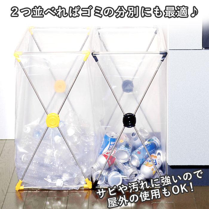 ごみ袋ホルダー 通販ごみ袋ホルダー ゴミ袋スタンド 好評 ダストスタンド 45l ゴミ箱 45リットル 山研工業 ごみ箱 ステンレス 屋外 屋内 ごみ袋ホルダー |  | 07
