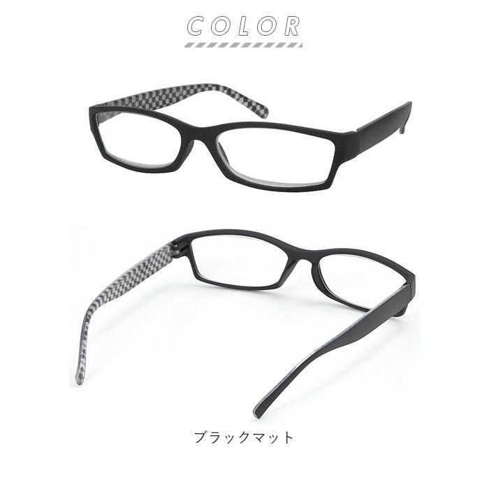 リーディンググラス メンズ 通販 レディース シニアグラス 老眼鏡 スタンダード かっこいい メガネ 眼鏡 めがね ハート光学 ハート 光学 リーディンググラス | ブランド登録なし | 17