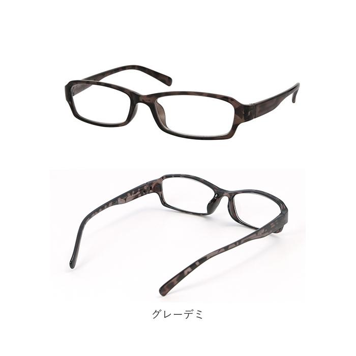 リーディンググラス メンズ 通販 レディース シニアグラス 老眼鏡 スタンダード かっこいい メガネ 眼鏡 めがね ハート光学 ハート 光学 リーディンググラス | ブランド登録なし | 18