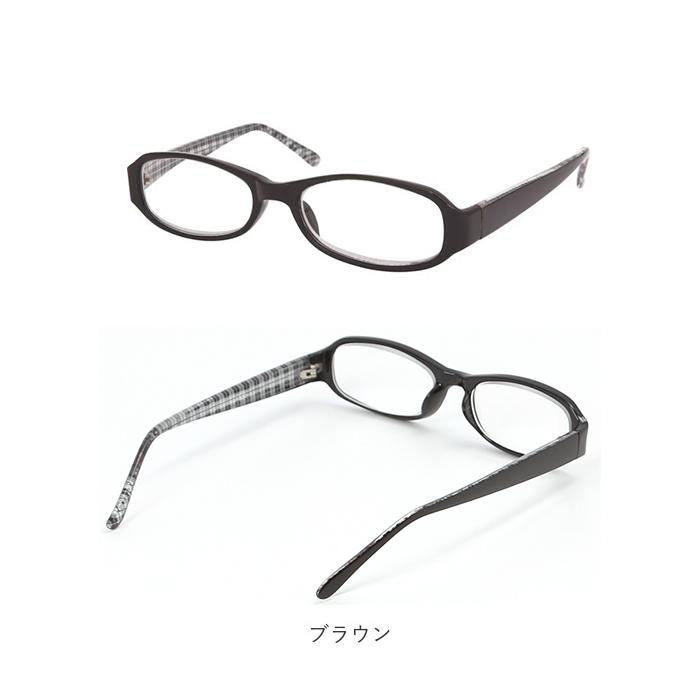 リーディンググラス メンズ 通販 レディース シニアグラス 老眼鏡 スタンダード かっこいい メガネ 眼鏡 めがね ハート光学 ハート 光学 リーディンググラス | ブランド登録なし | 20