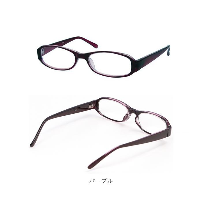 リーディンググラス メンズ 通販 レディース シニアグラス 老眼鏡 スタンダード かっこいい メガネ 眼鏡 めがね ハート光学 ハート 光学 リーディンググラス | ブランド登録なし | 21