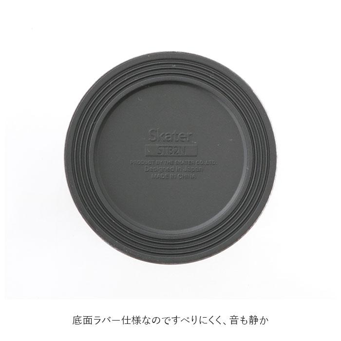 ステンレス 通販ステンレス タンブラー 250ml ステンレスタンブラー 保冷 保温 トトロ ジブリ ディズニー Disney スヌーピー おしゃれ キャラクター ステンレス |  | 03