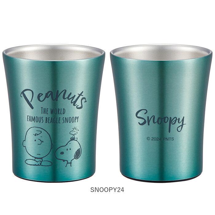 ステンレス 通販ステンレス タンブラー 250ml ステンレスタンブラー 保冷 保温 トトロ ジブリ ディズニー Disney スヌーピー おしゃれ キャラクター ステンレス |  | 09