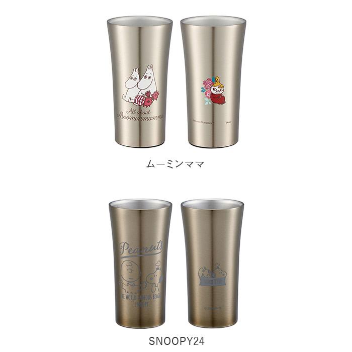 ステンレス 通販ステンレス タンブラー 300ml ステンレスタンブラー 保冷 保温 トトロ ジブリ ディズニー Disney スヌーピー おしゃれ キャラクター ステンレス |  | 10