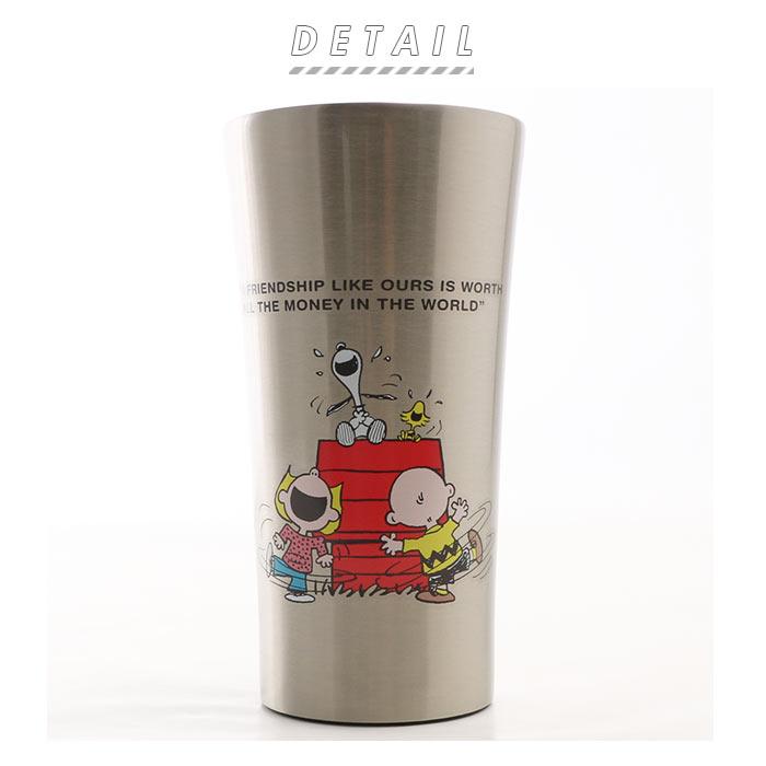 ステンレス タンブラー 400ml 通販 ステンレスタンブラー 保冷 保温 トトロ ジブリ ディズニー Disney スヌーピー おしゃれ キャラクター 大人 かわいい Backyard Family 通販 Paypayモール