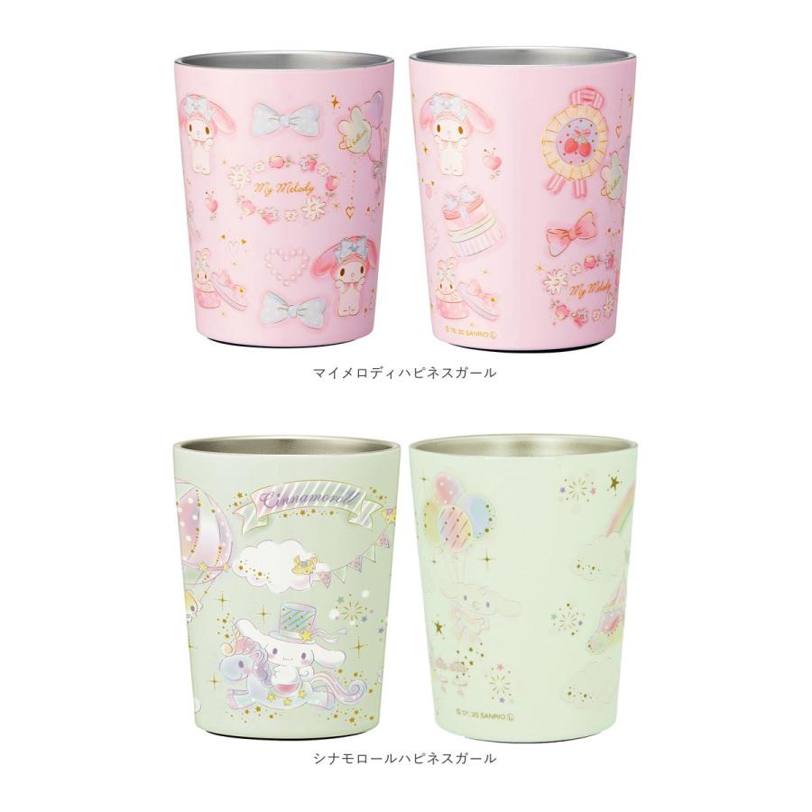 コンビニコーヒー 通販コンビニコーヒー タンブラー コンビニカップ ホルダー 持ち運び 保温タンブラー 保冷 カップホルダー テイクアウト  コンビニコーヒー |  | 12