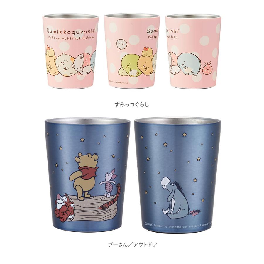 コンビニコーヒー 通販コンビニコーヒー タンブラー コンビニカップ ホルダー 持ち運び 保温タンブラー 保冷 カップホルダー テイクアウト  コンビニコーヒー |  | 14