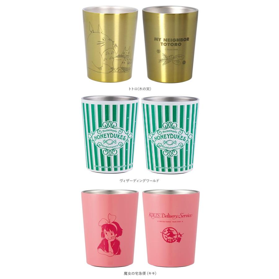 コンビニコーヒー 通販コンビニコーヒー タンブラー コンビニカップ ホルダー 持ち運び 保温タンブラー 保冷 カップホルダー テイクアウト  コンビニコーヒー |  | 15