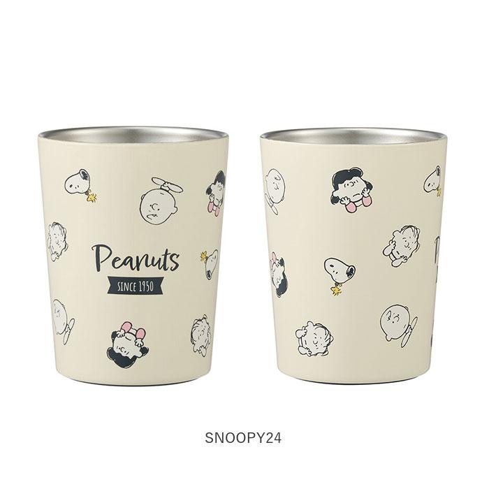 コンビニコーヒー 通販コンビニコーヒー タンブラー コンビニカップ ホルダー 持ち運び 保温タンブラー 保冷 カップホルダー テイクアウト  コンビニコーヒー |  | 16