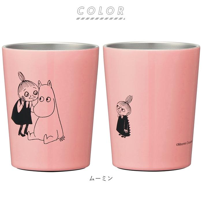 コンビニコーヒー 通販コンビニコーヒー タンブラー コンビニカップ ホルダー 持ち運び 保温タンブラー 保冷 カップホルダー テイクアウト  コンビニコーヒー |  | 06