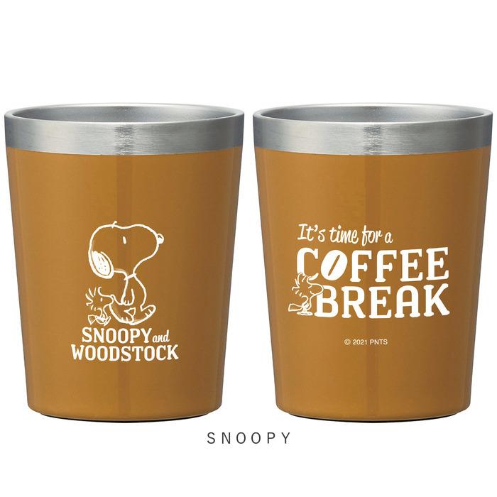 コンビニコーヒー 通販コンビニコーヒー タンブラー コンビニカップ ホルダー 持ち運び 保温タンブラー 保冷 カップホルダー テイクアウト  コンビニコーヒー |  | 07