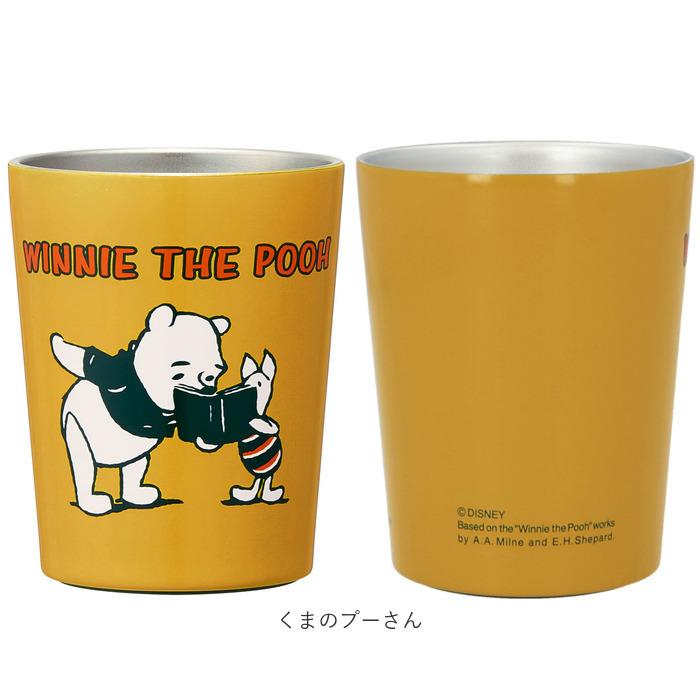 コンビニコーヒー 通販コンビニコーヒー タンブラー コンビニカップ ホルダー 持ち運び 保温タンブラー 保冷 カップホルダー テイクアウト  コンビニコーヒー |  | 09