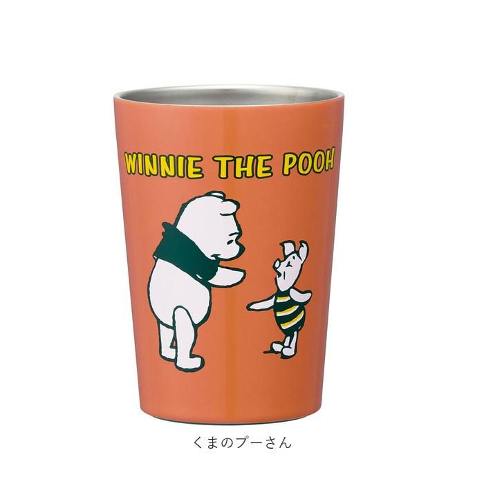 コンビニコーヒー 通販コンビニコーヒー タンブラー コンビニカップ ホルダー 持ち運び 保温タンブラー 保冷 カップホルダー テイクアウト  コンビニコーヒー |  | 22