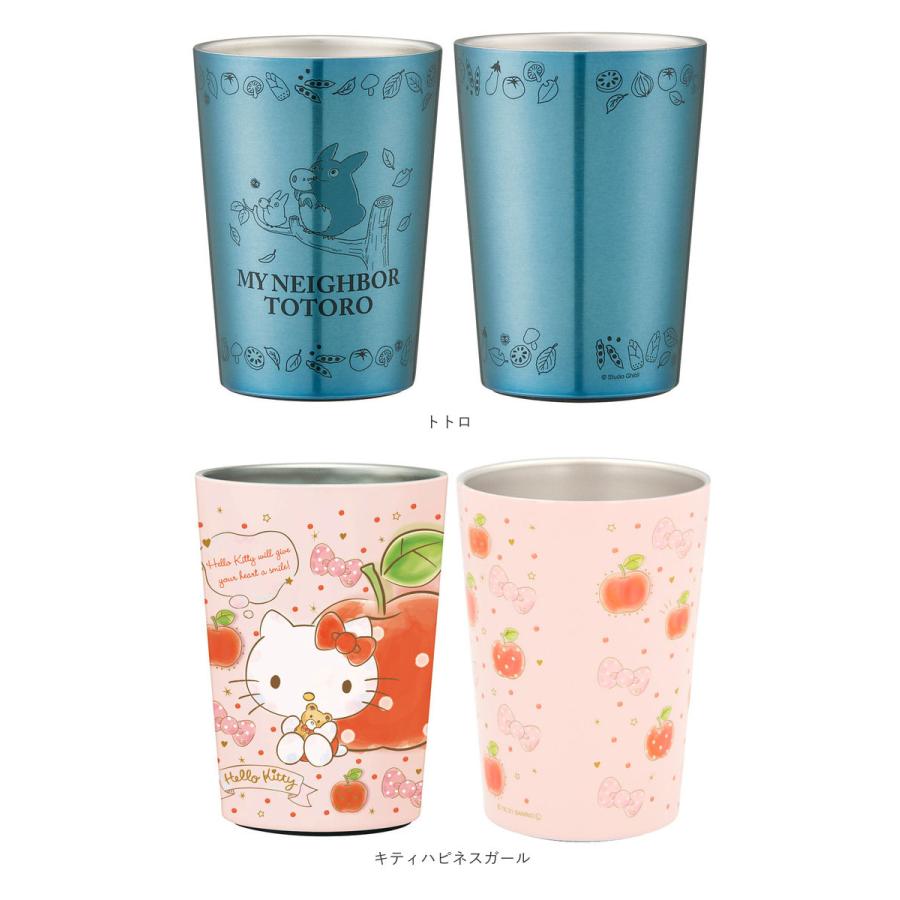 コンビニコーヒー 通販コンビニコーヒー タンブラー コンビニカップ ホルダー 持ち運び 保温タンブラー 保冷 カップホルダー テイクアウト  コンビニコーヒー |  | 23