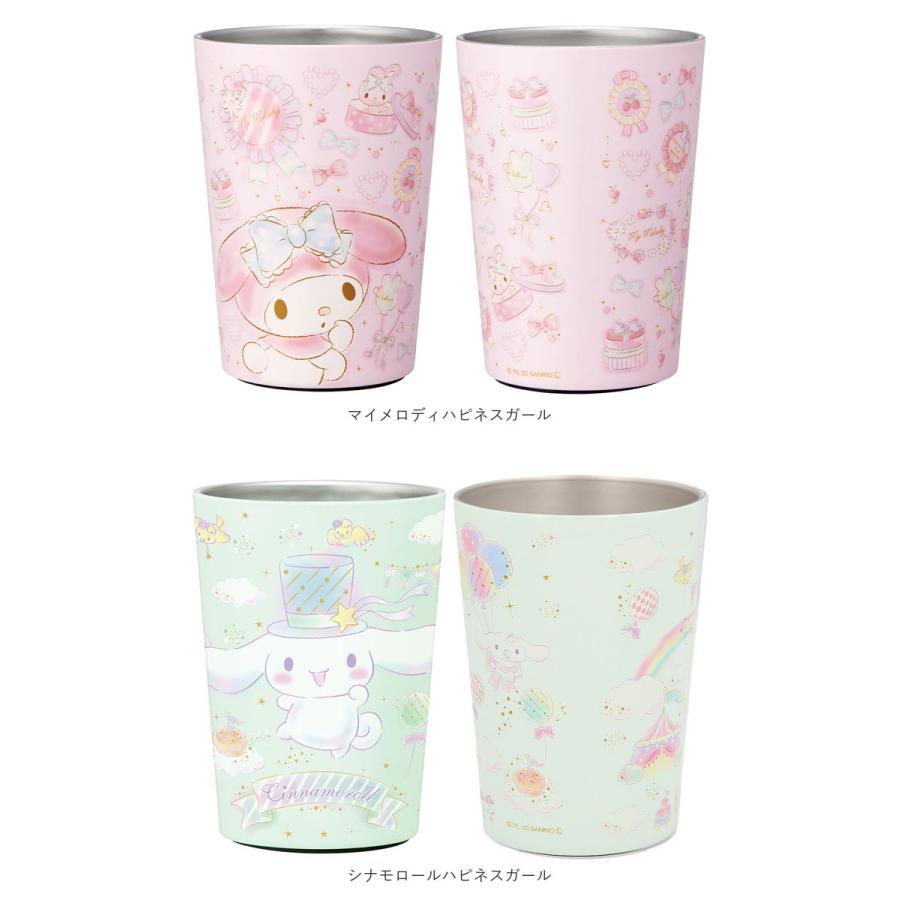 コンビニコーヒー 通販コンビニコーヒー タンブラー コンビニカップ ホルダー 持ち運び 保温タンブラー 保冷 カップホルダー テイクアウト  コンビニコーヒー |  | 24