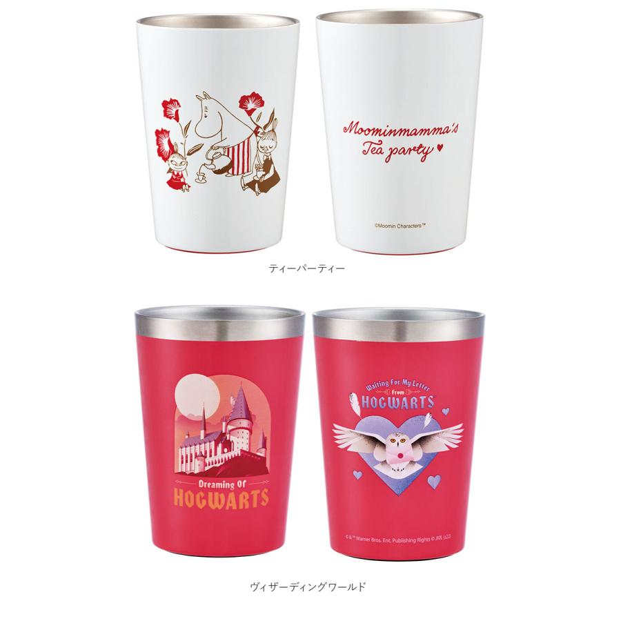 コンビニコーヒー 通販コンビニコーヒー タンブラー コンビニカップ ホルダー 持ち運び 保温タンブラー 保冷 カップホルダー テイクアウト  コンビニコーヒー |  | 27