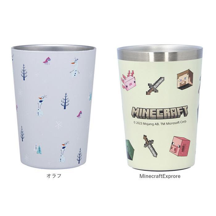 コンビニコーヒー 通販コンビニコーヒー タンブラー コンビニカップ ホルダー 持ち運び 保温タンブラー 保冷 カップホルダー テイクアウト  コンビニコーヒー |  | 29