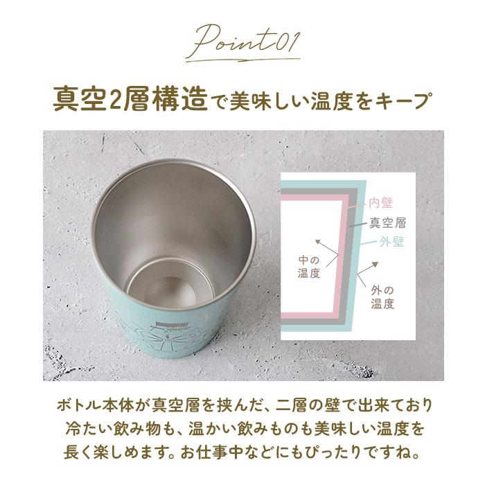 コンビニコーヒー 通販コンビニコーヒー タンブラー コンビニカップ ホルダー 持ち運び 保温タンブラー 保冷 カップホルダー テイクアウト  コンビニコーヒー |  | 16