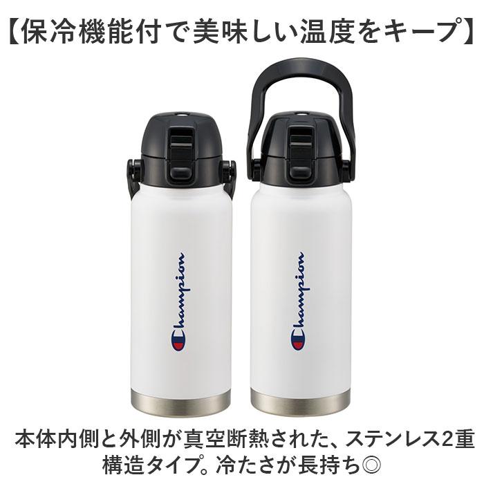 スケーター 水筒 キャラクター std8h 通販 ハンドル付 ダイレクトボトル Skater 800ml マグ ハンドル ステンレスボトル マイボトル 魔法瓶 ボトル  スケーター |  | 05