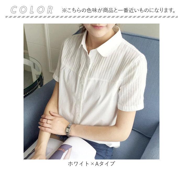 ブラウス 長袖 半袖 レディース 白 通販 白ブラウス 白シャツ シャツ レース 丸襟 襟付き 刺繍 ホワイト 大きいサイズ 上品 清楚 綿 コットン ブラウス |  | 12