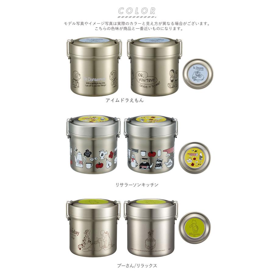 （新品）保温可能なチタン製どんぶり　 600 Bowl 2個セット　一生物 弁当箱 通販弁当箱 スケーター 保温 保冷 600ml ランチジャー 2
