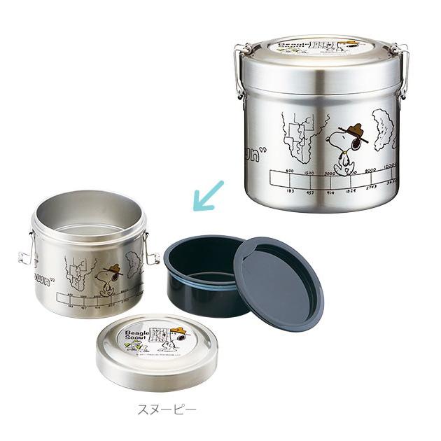 真空ステンレス ランチジャー 丼 840ml 保温 弁当箱 2段 真空ステンレス ランチボックス ミッキー スヌーピー となりのトトロ キャラクター SKATER スケーター | スケーター | 16