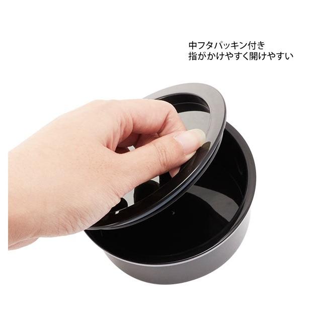 真空ステンレス ランチジャー 丼 840ml 保温 弁当箱 2段 真空ステンレス ランチボックス ミッキー スヌーピー となりのトトロ キャラクター SKATER スケーター | スケーター | 12