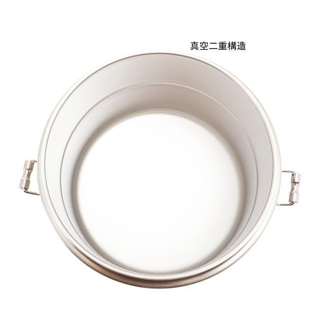 真空ステンレス ランチジャー 丼 840ml 保温 弁当箱 2段 真空ステンレス ランチボックス ミッキー スヌーピー となりのトトロ キャラクター SKATER スケーター | スケーター | 13