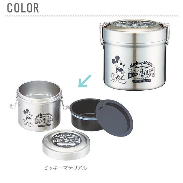 真空ステンレス ランチジャー 丼 840ml 保温 弁当箱 2段 真空ステンレス ランチボックス ミッキー スヌーピー となりのトトロ キャラクター SKATER スケーター | スケーター | 15