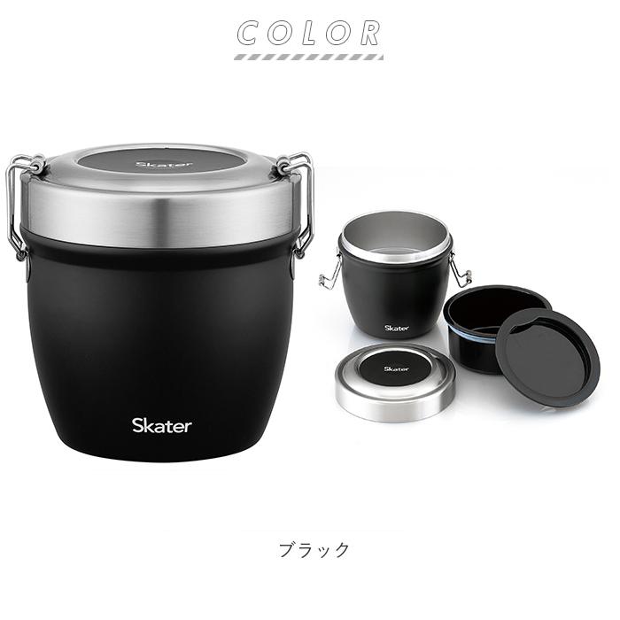 弁当箱 保温 保冷 丼 通販 スケーター 570ml ランチジャー 2段 二段 ランチボックス お弁当箱 おしゃれ シンプル 無地 SKATER STLBD6AG 抗菌｜backyard｜15