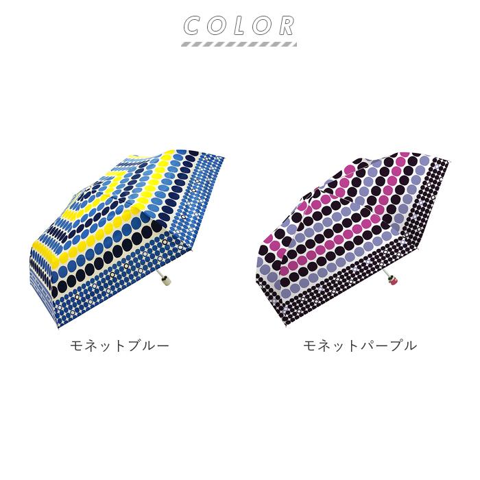 折りたたみ傘 通販折りたたみ傘 レディース 大きめ 55cm 折り畳み 三つ折り 雨傘 耐風骨 コンパクト ミニ傘 強風 丈夫 かさ 傘 置き傘 置傘 雨 折りたたみ傘 | ブランド登録なし | 31