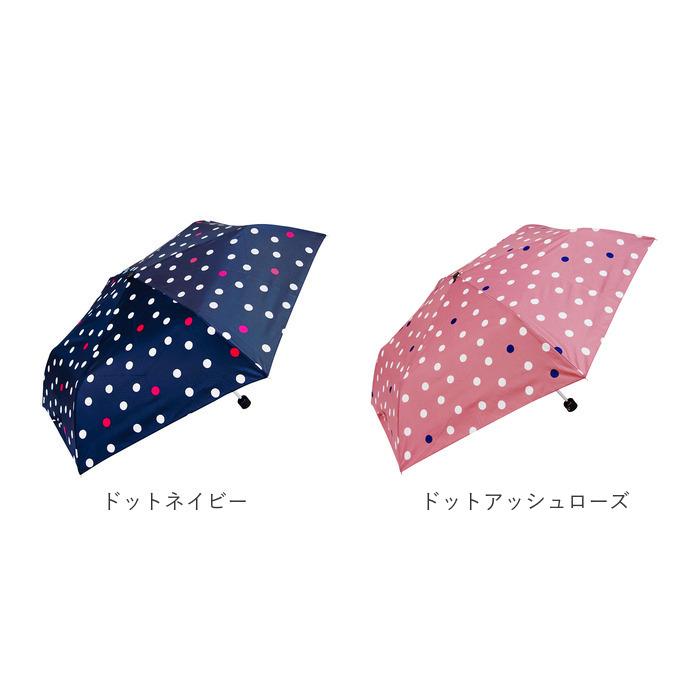 折りたたみ傘 通販折りたたみ傘 レディース 大きめ 55cm 折り畳み 三つ折り 雨傘 耐風骨 コンパクト ミニ傘 強風 丈夫 かさ 傘 置き傘 置傘 雨 折りたたみ傘 | ブランド登録なし | 35