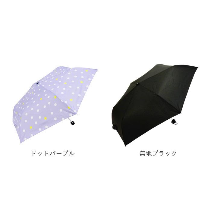 折りたたみ傘 通販折りたたみ傘 レディース 大きめ 55cm 折り畳み 三つ折り 雨傘 耐風骨 コンパクト ミニ傘 強風 丈夫 かさ 傘 置き傘 置傘 雨 折りたたみ傘 | ブランド登録なし | 36