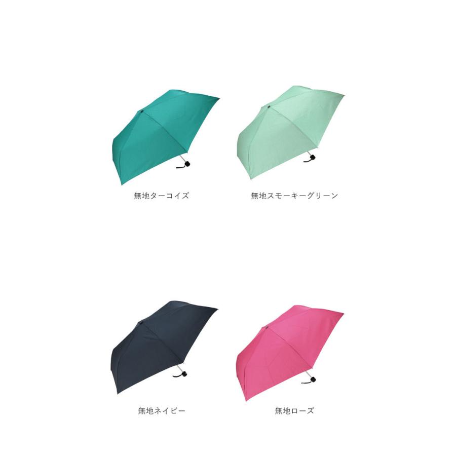 折りたたみ傘 通販折りたたみ傘 レディース 大きめ 55cm 折り畳み 三つ折り 雨傘 耐風骨 コンパクト ミニ傘 強風 丈夫 かさ 傘 置き傘 置傘 雨 折りたたみ傘 | ブランド登録なし | 37