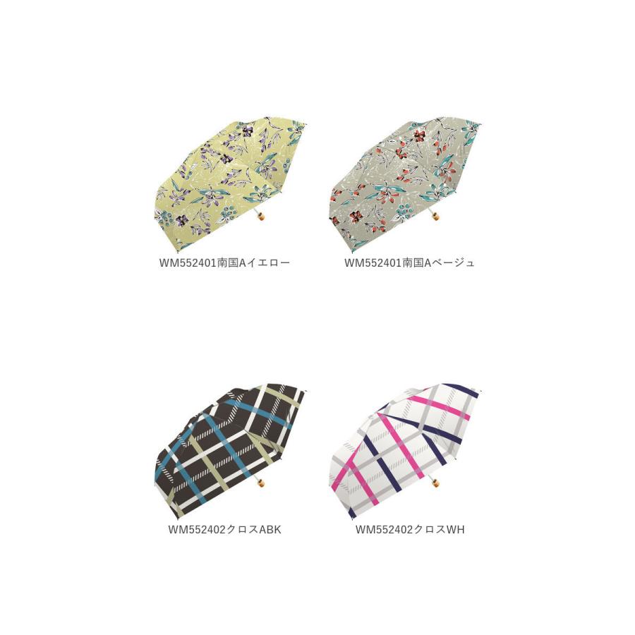 折りたたみ傘 通販折りたたみ傘 レディース 大きめ 55cm 折り畳み 三つ折り 雨傘 耐風骨 コンパクト ミニ傘 強風 丈夫 かさ 傘 置き傘 置傘 雨 折りたたみ傘 | ブランド登録なし | 38