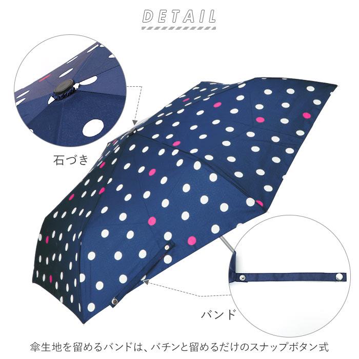 折りたたみ傘 通販折りたたみ傘 レディース 大きめ 55cm 折り畳み 三つ折り 雨傘 耐風骨 コンパクト ミニ傘 強風 丈夫 かさ 傘 置き傘 置傘 雨 折りたたみ傘 | ブランド登録なし | 21