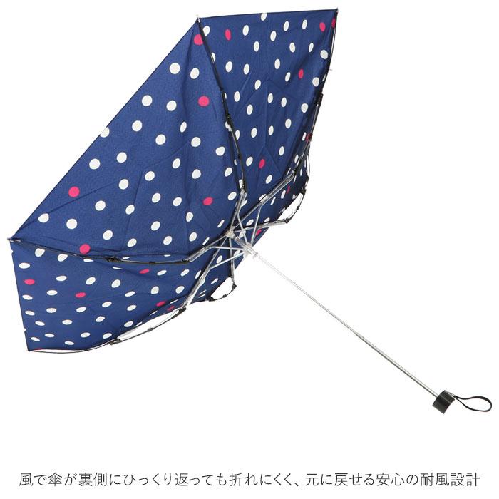 折りたたみ傘 通販折りたたみ傘 レディース 大きめ 55cm 折り畳み 三つ折り 雨傘 耐風骨 コンパクト ミニ傘 強風 丈夫 かさ 傘 置き傘 置傘 雨 折りたたみ傘 | ブランド登録なし | 24