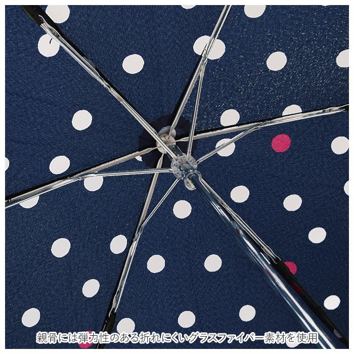 折りたたみ傘 通販折りたたみ傘 レディース 大きめ 55cm 折り畳み 三つ折り 雨傘 耐風骨 コンパクト ミニ傘 強風 丈夫 かさ 傘 置き傘 置傘 雨 折りたたみ傘 | ブランド登録なし | 25