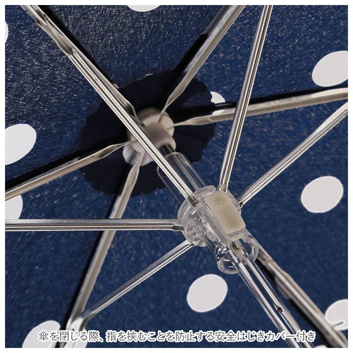 折りたたみ傘 通販折りたたみ傘 レディース 大きめ 55cm 折り畳み 三つ折り 雨傘 耐風骨 コンパクト ミニ傘 強風 丈夫 かさ 傘 置き傘 置傘 雨 折りたたみ傘 | ブランド登録なし | 26