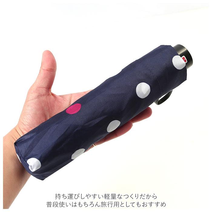 折りたたみ傘 通販折りたたみ傘 レディース 大きめ 55cm 折り畳み 三つ折り 雨傘 耐風骨 コンパクト ミニ傘 強風 丈夫 かさ 傘 置き傘 置傘 雨 折りたたみ傘 | ブランド登録なし | 27
