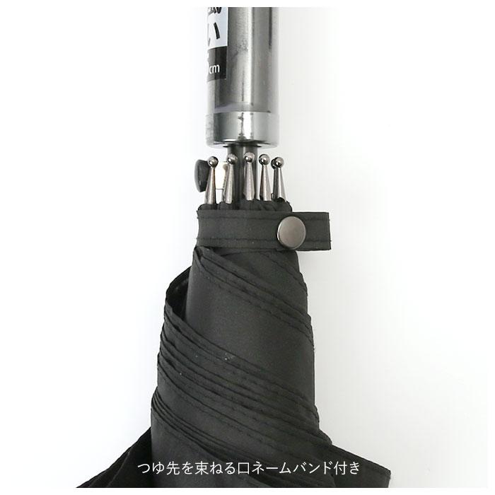 長傘 通販長傘 メンズ 65cm 耐風骨 雨傘 ワンタッチ ジャンプ式 グラスファイバー メンズ傘 かさ 傘 丈夫 紳士 8本骨 通勤 通学 おしゃれ プレゼント 長傘 | ブランド登録なし | 08