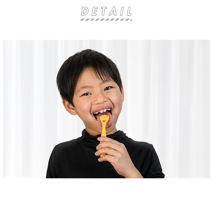 舌 掃除 通販 ののじ公式 ののじ 公式 舌磨き 専用ケース付き 舌クリーナー 舌みがき 舌ブラシ 子供 こども 子ども Kids キッズ 口臭 口臭対策 口腔ケア 舌 |  | 03