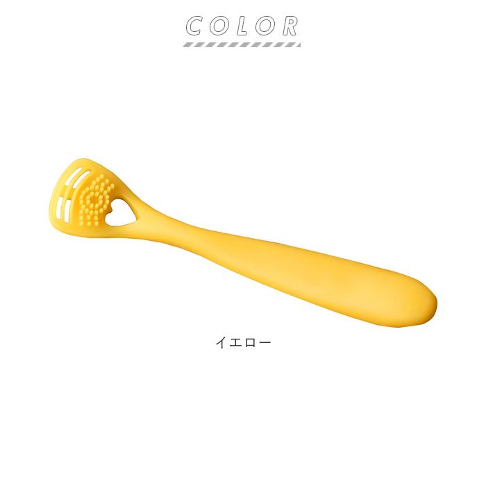 舌 掃除 通販 ののじ公式 ののじ 公式 舌磨き 専用ケース付き 舌クリーナー 舌みがき 舌ブラシ 子供 こども 子ども Kids キッズ 口臭 口臭対策 口腔ケア 舌 |  | 11