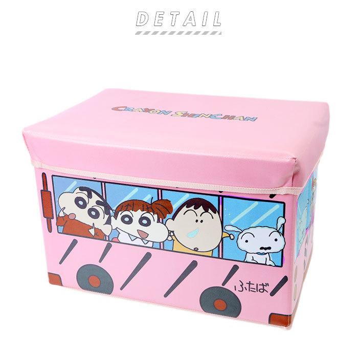 座れる 収納ボックス 通販 おもちゃ箱 キャラクター グッズ クレヨンしんちゃん はらぺこあおむし ストレージボックス かわいい キッズルーム 子供部屋 Backyard Family 通販 Paypayモール