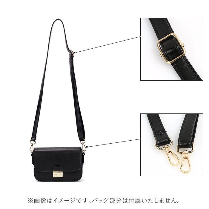 ショルダー ストラップ のみ 通販 紐 幅 20mm 替え PUレザー ショルダー紐 ショルダーベルト 単品 バッグ 付け替え おしゃれ かわいい 斜め掛け ショルダー |  | 11