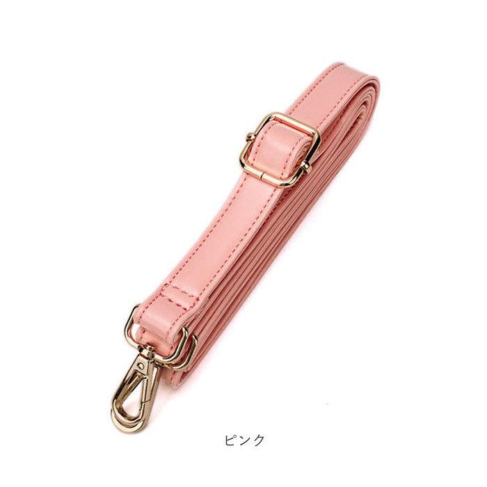 ショルダー ストラップ のみ 通販 紐 幅 20mm 替え PUレザー ショルダー紐 ショルダーベルト 単品 バッグ 付け替え おしゃれ かわいい 斜め掛け ショルダー |  | 13