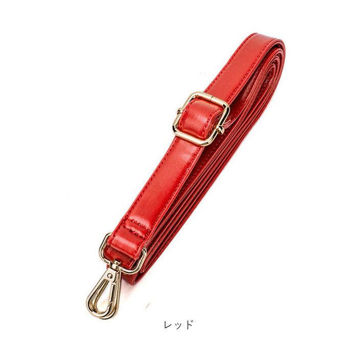 ショルダー ストラップ のみ 通販 紐 幅 20mm 替え PUレザー ショルダー紐 ショルダーベルト 単品 バッグ 付け替え おしゃれ かわいい 斜め掛け ショルダー |  | 15