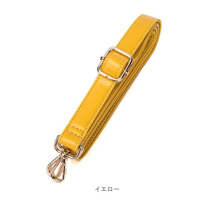 ショルダー ストラップ のみ 通販 紐 幅 20mm 替え PUレザー ショルダー紐 ショルダーベルト 単品 バッグ 付け替え おしゃれ かわいい 斜め掛け ショルダー |  | 16