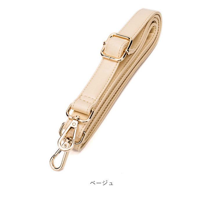ショルダー ストラップ のみ 通販 紐 幅 20mm 替え PUレザー ショルダー紐 ショルダーベルト 単品 バッグ 付け替え おしゃれ かわいい 斜め掛け ショルダー |  | 17